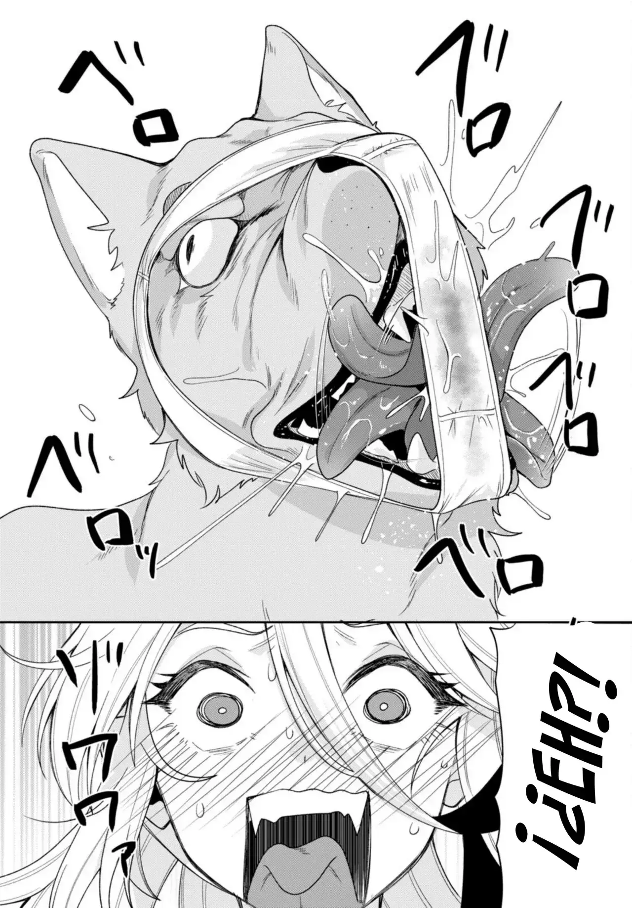 Capitulo 7 page 27