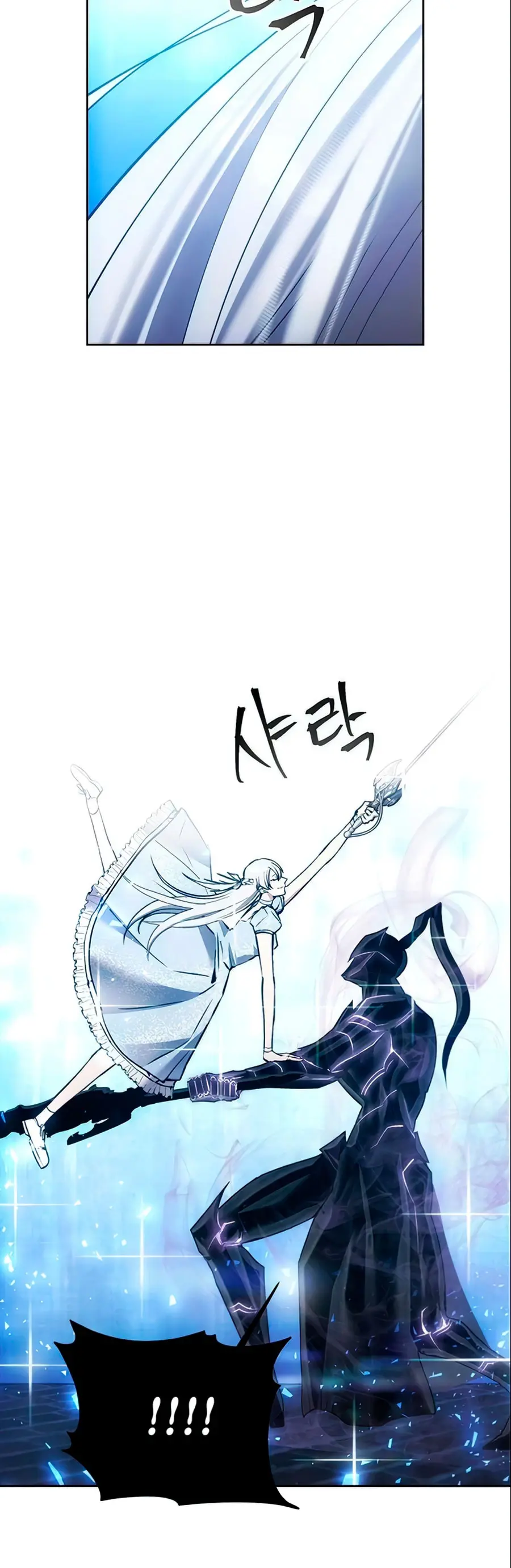 Capitulo 15 page 32