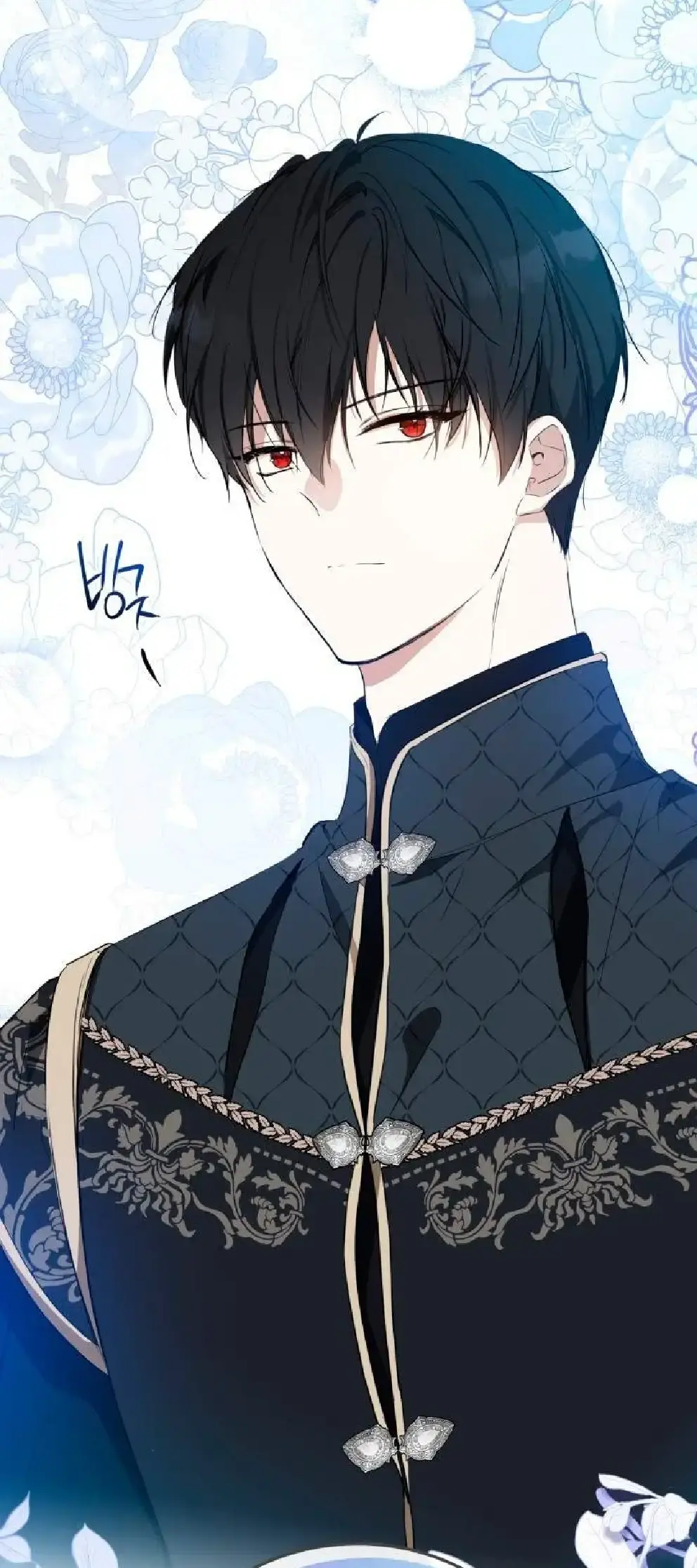 Capitulo 151 page 43