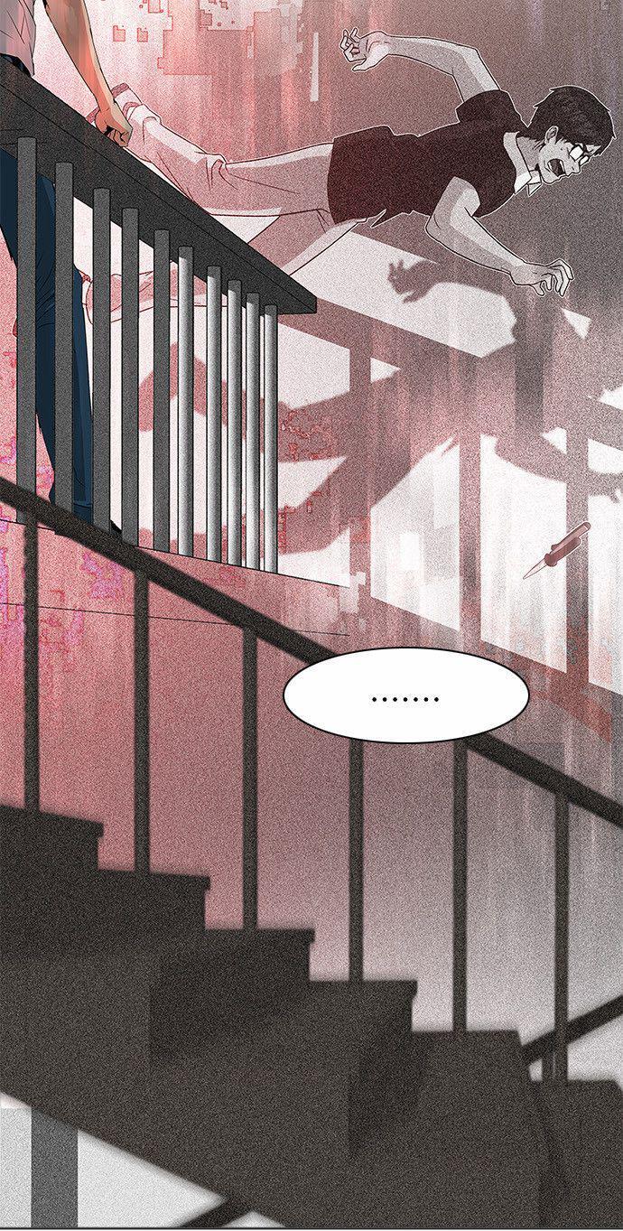 Capitulo 132 page 10