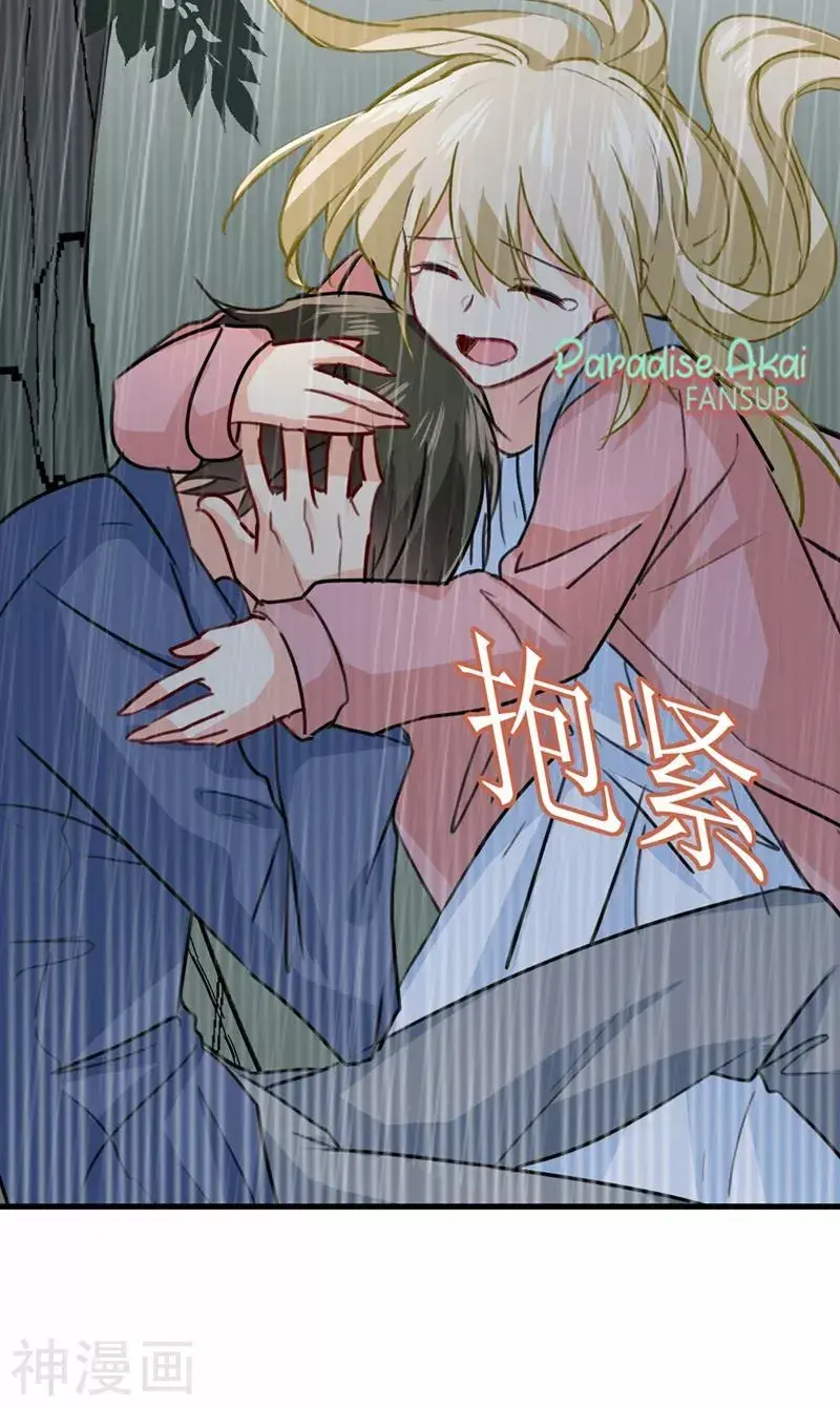 Capitulo 293 page 54