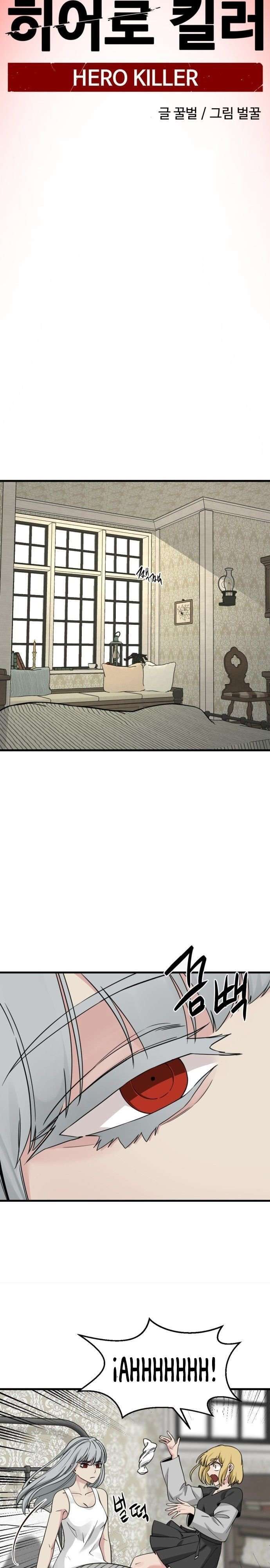Capitulo 50 page 14