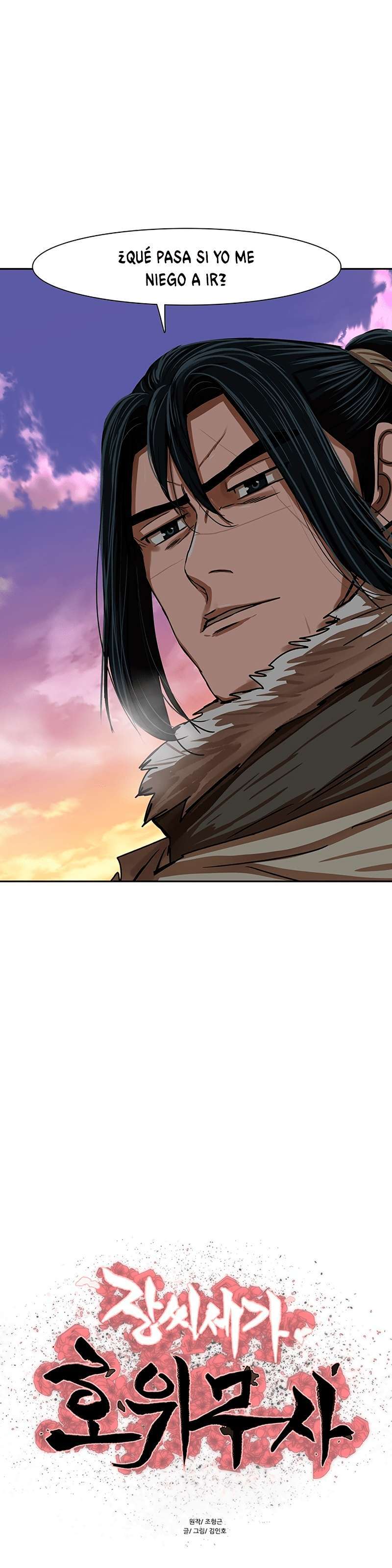 Capitulo 208 page 4
