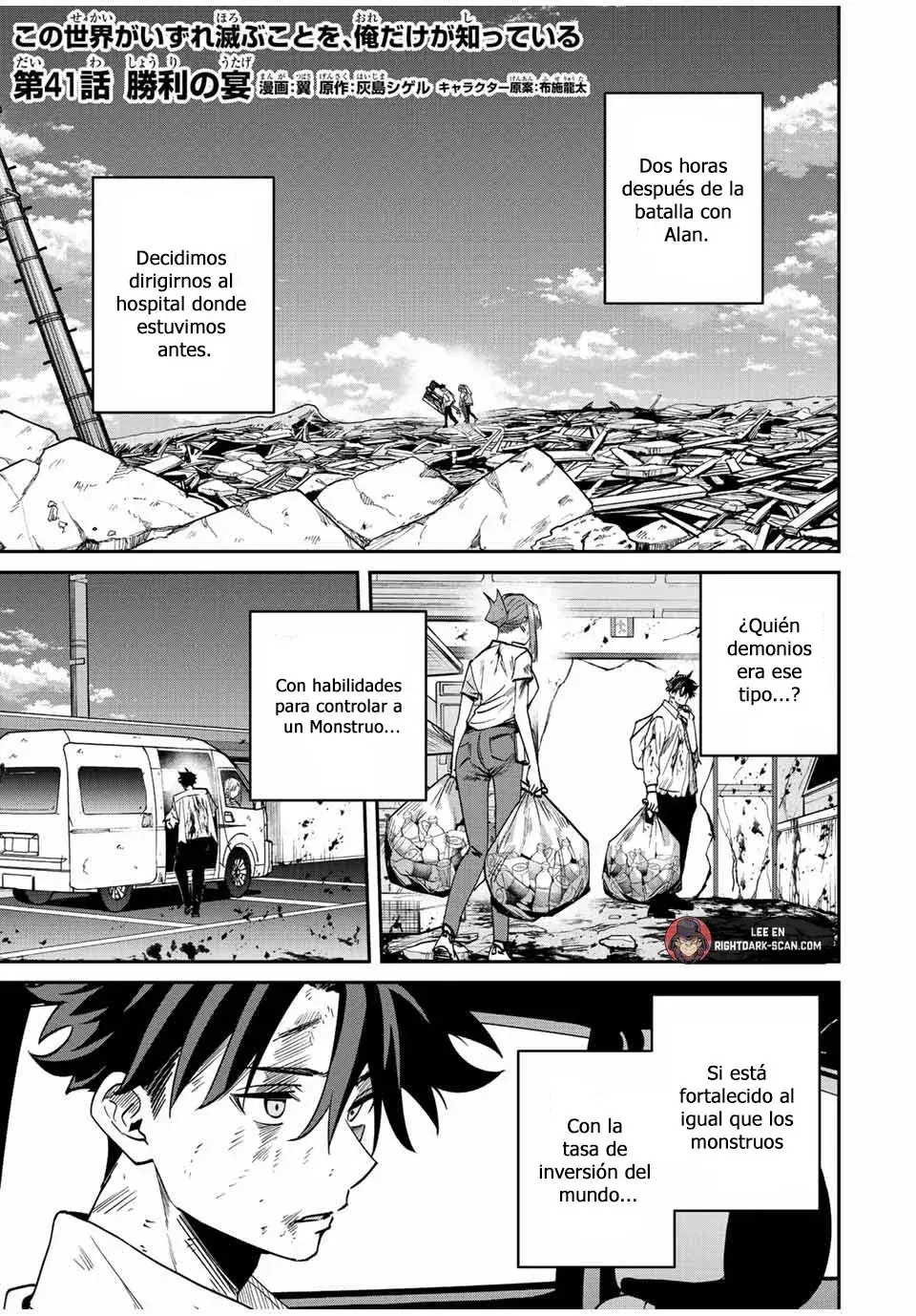 Capitulo 41 page 4