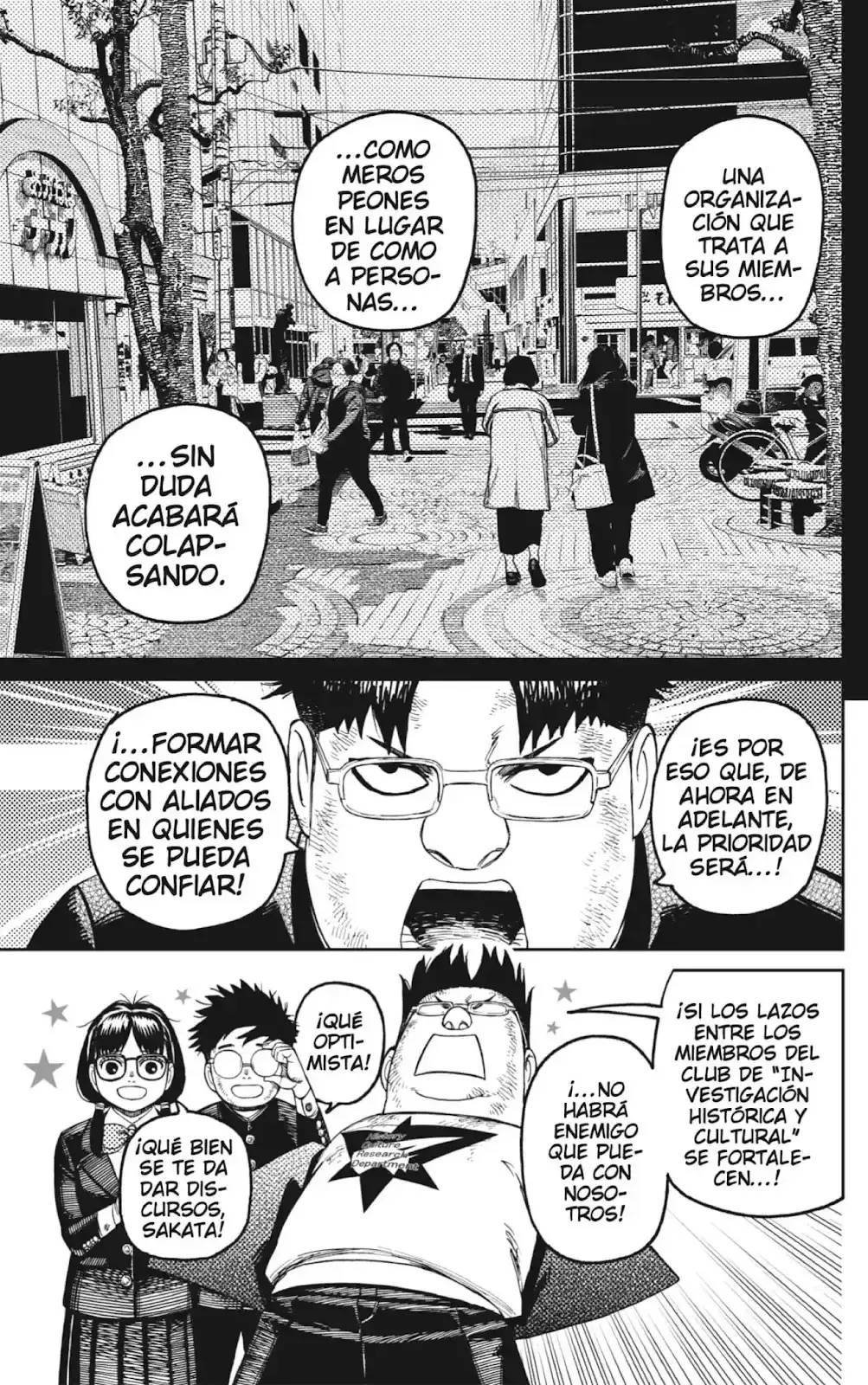 Capitulo 200 page 17