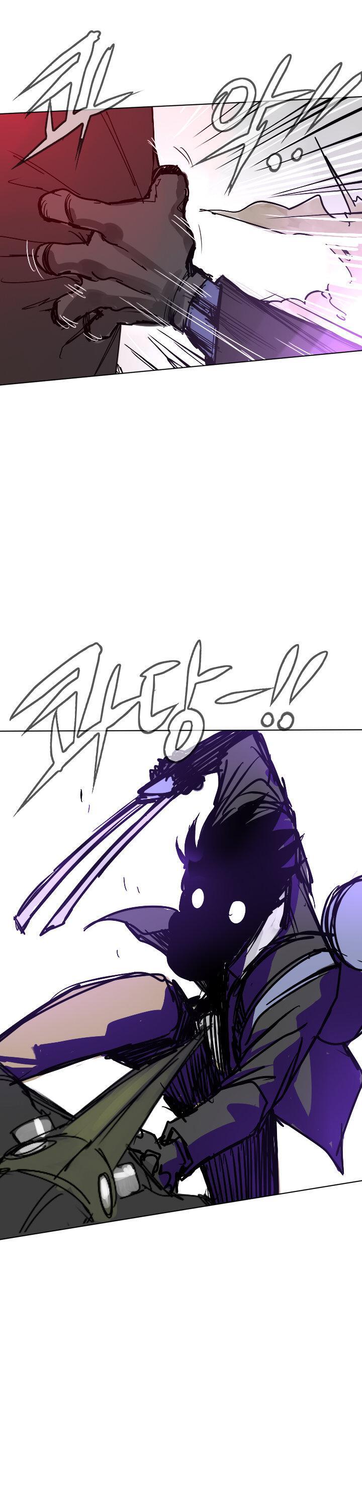 Capitulo 11 page 41