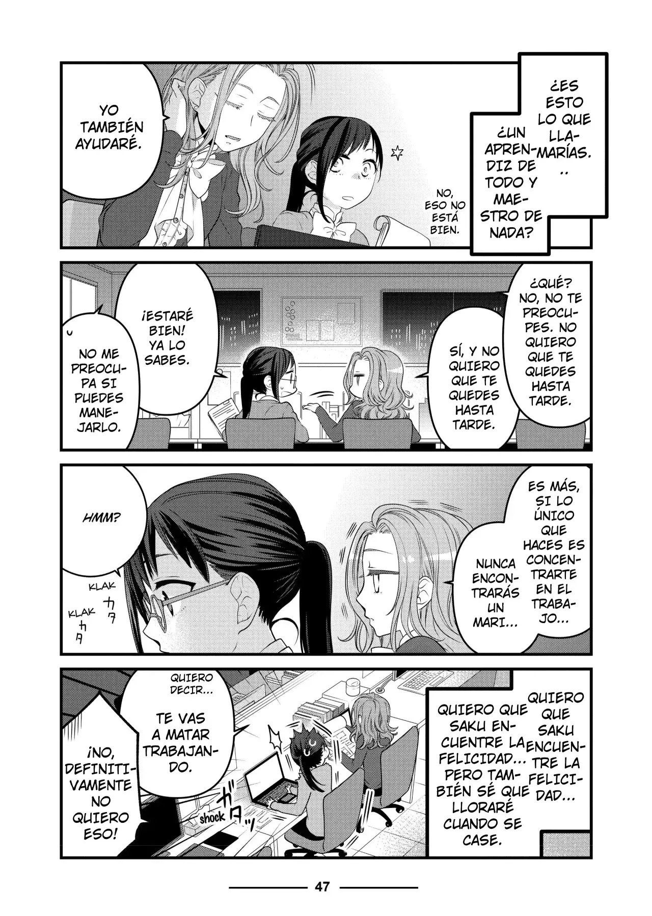 Capitulo 64 page 4