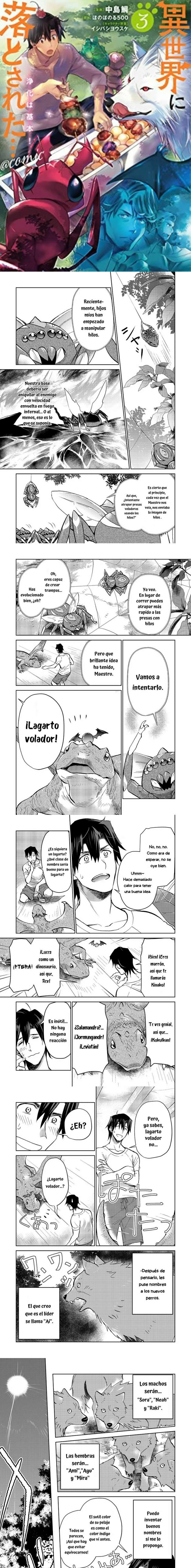 Capitulo 19 page 1