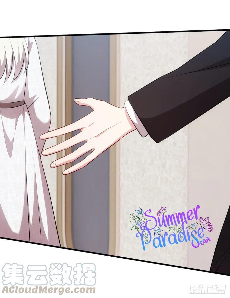 Capitulo 57 page 11