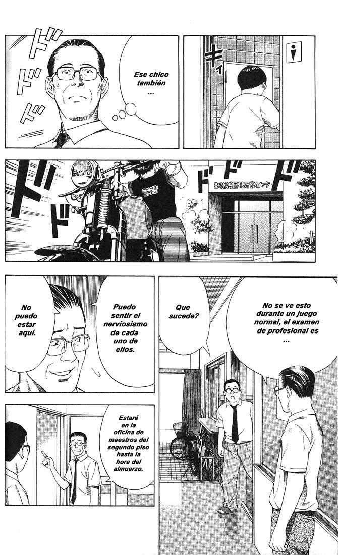 Capitulo 77 page 16