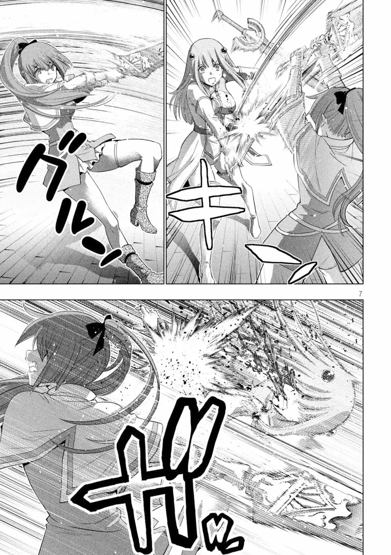 Capitulo 150 page 9