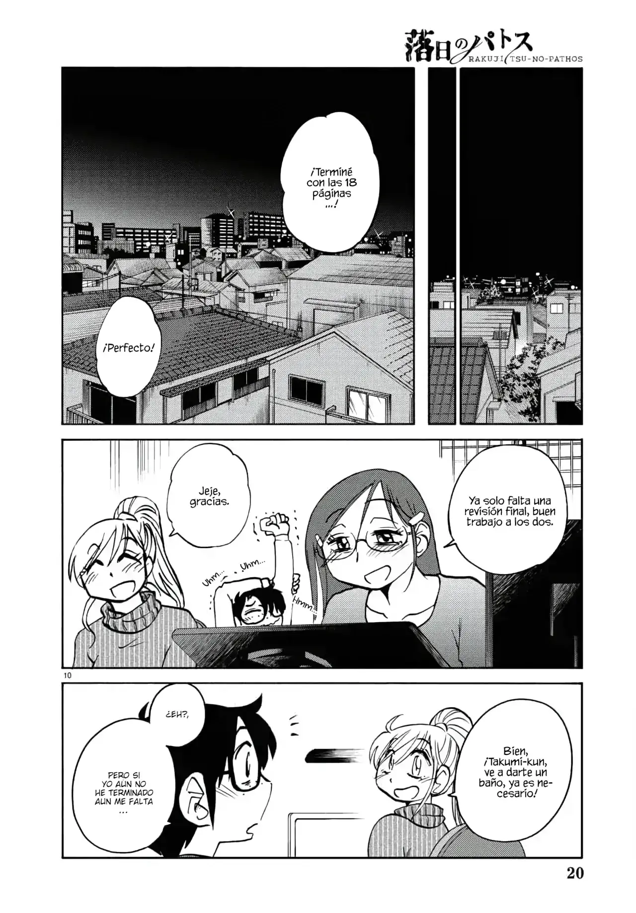 Capitulo 131 page 12