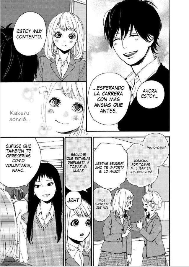 Capitulo 12 page 5