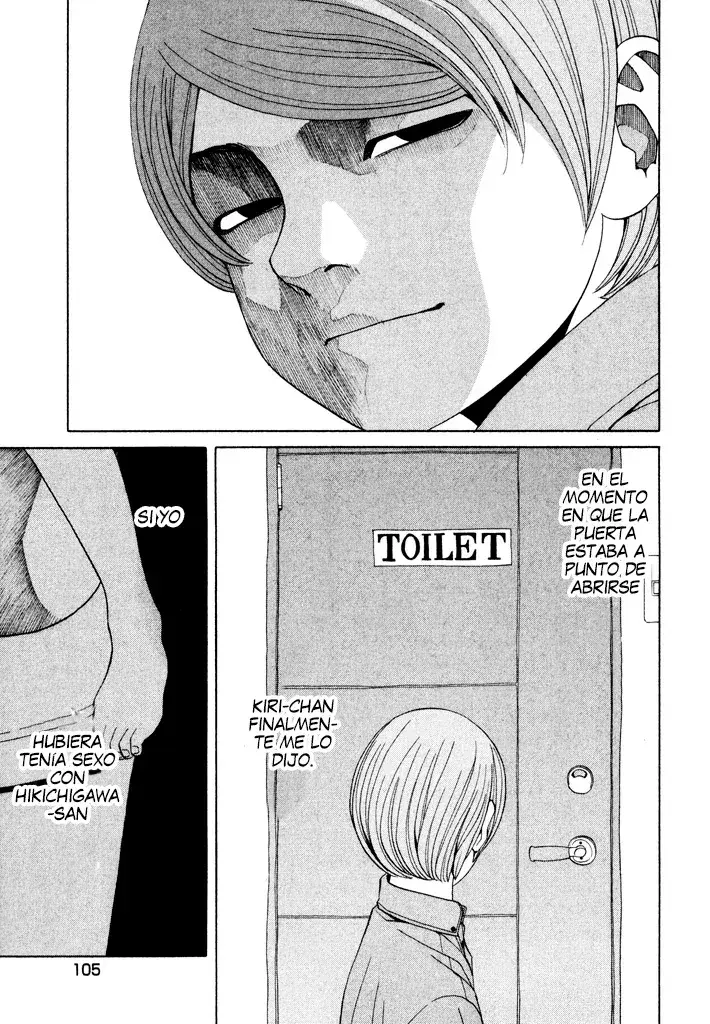 Capitulo 11 page 28