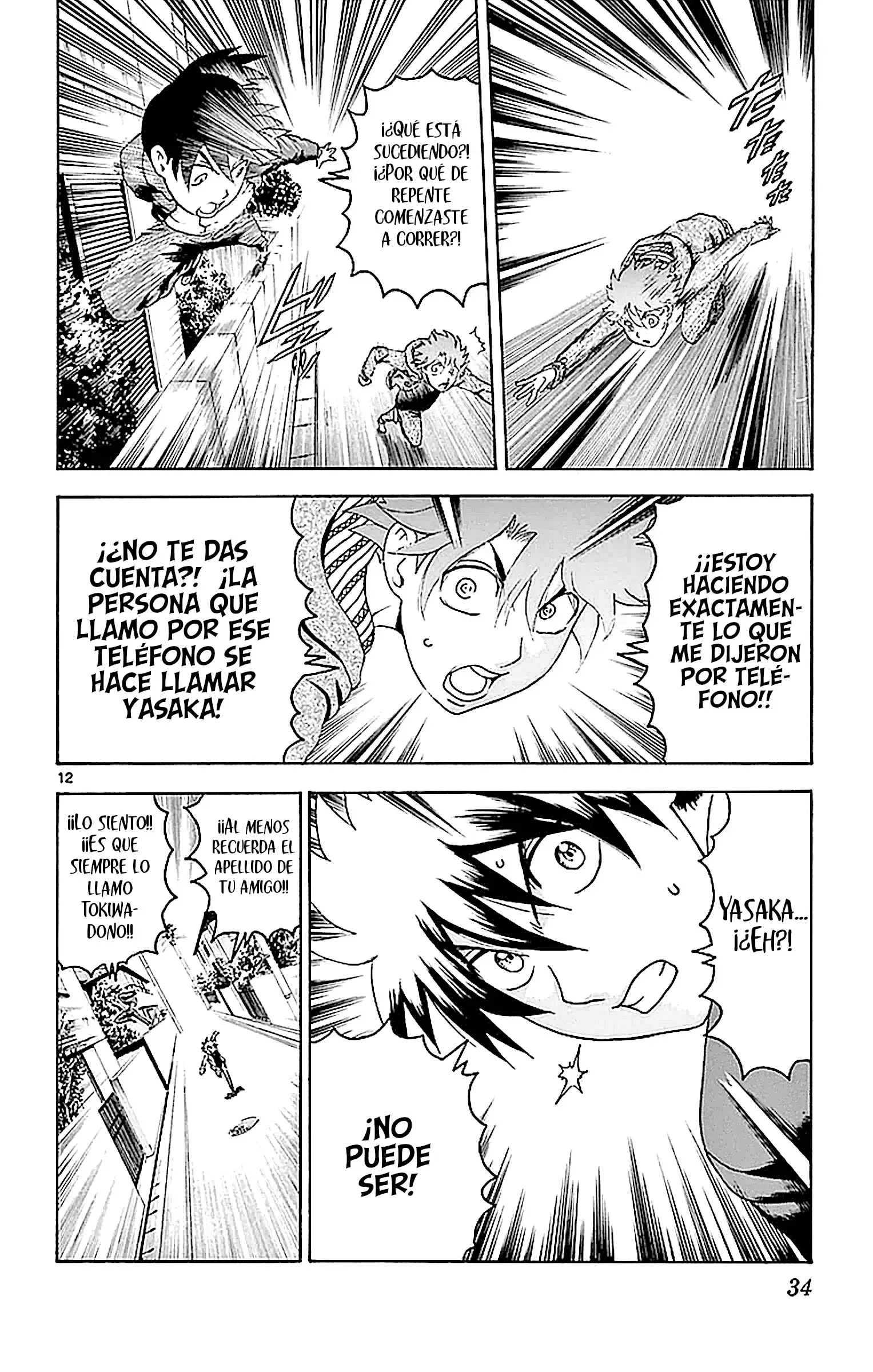 Capitulo 82 page 12