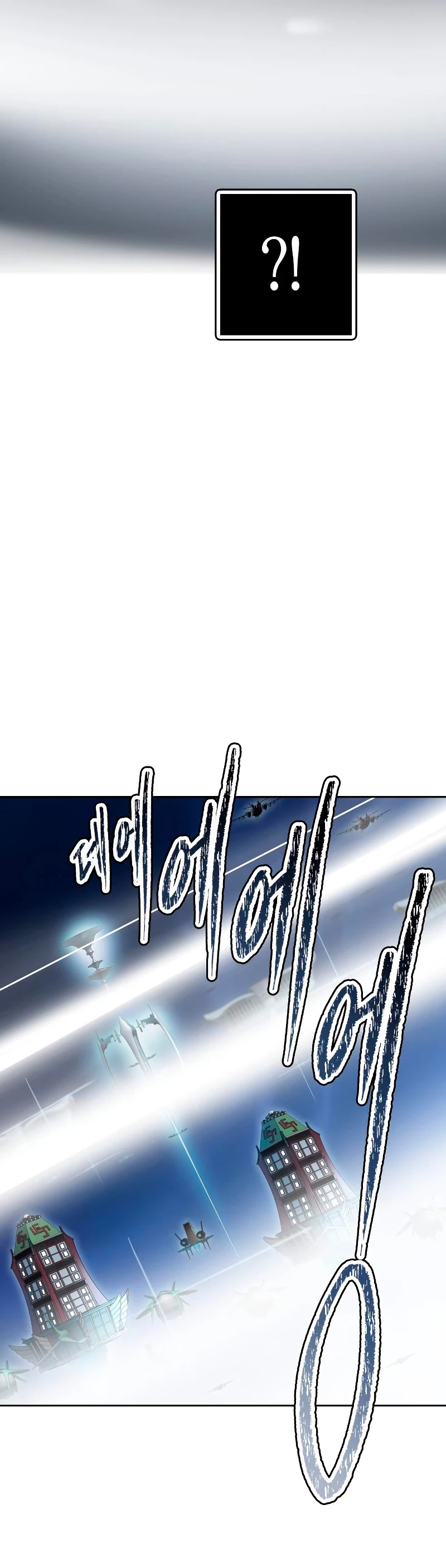 Capitulo 577 page 57