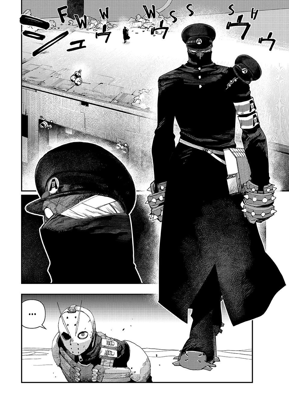 Capitulo 55 page 14