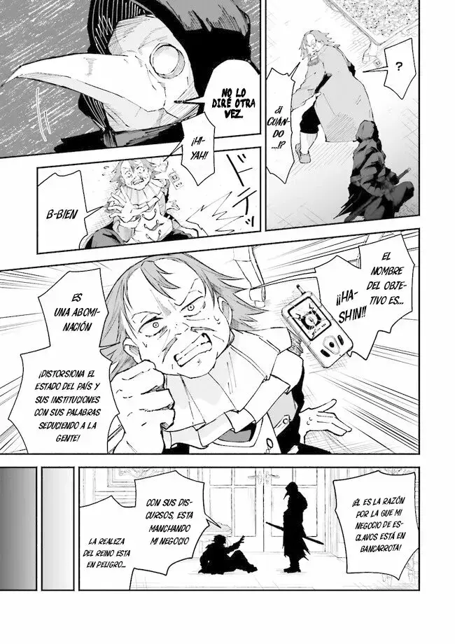 Capitulo 8 page 7