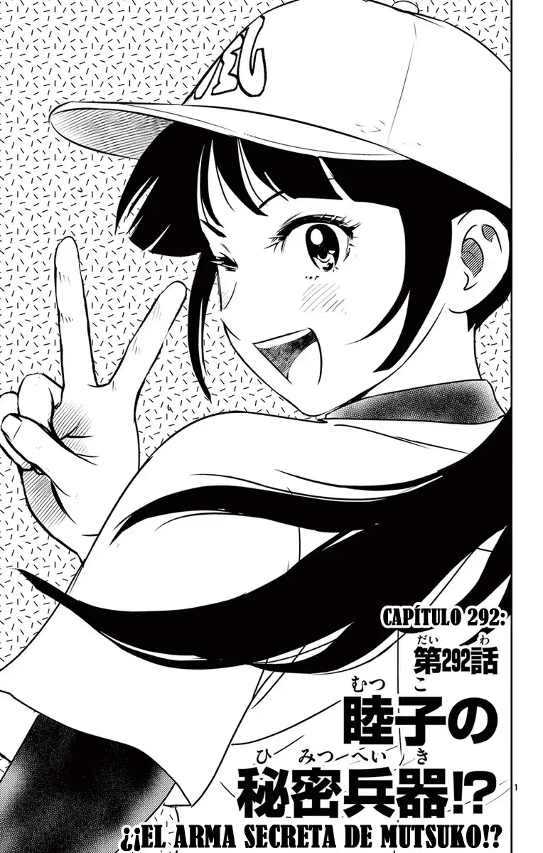 Capitulo 292 page 5