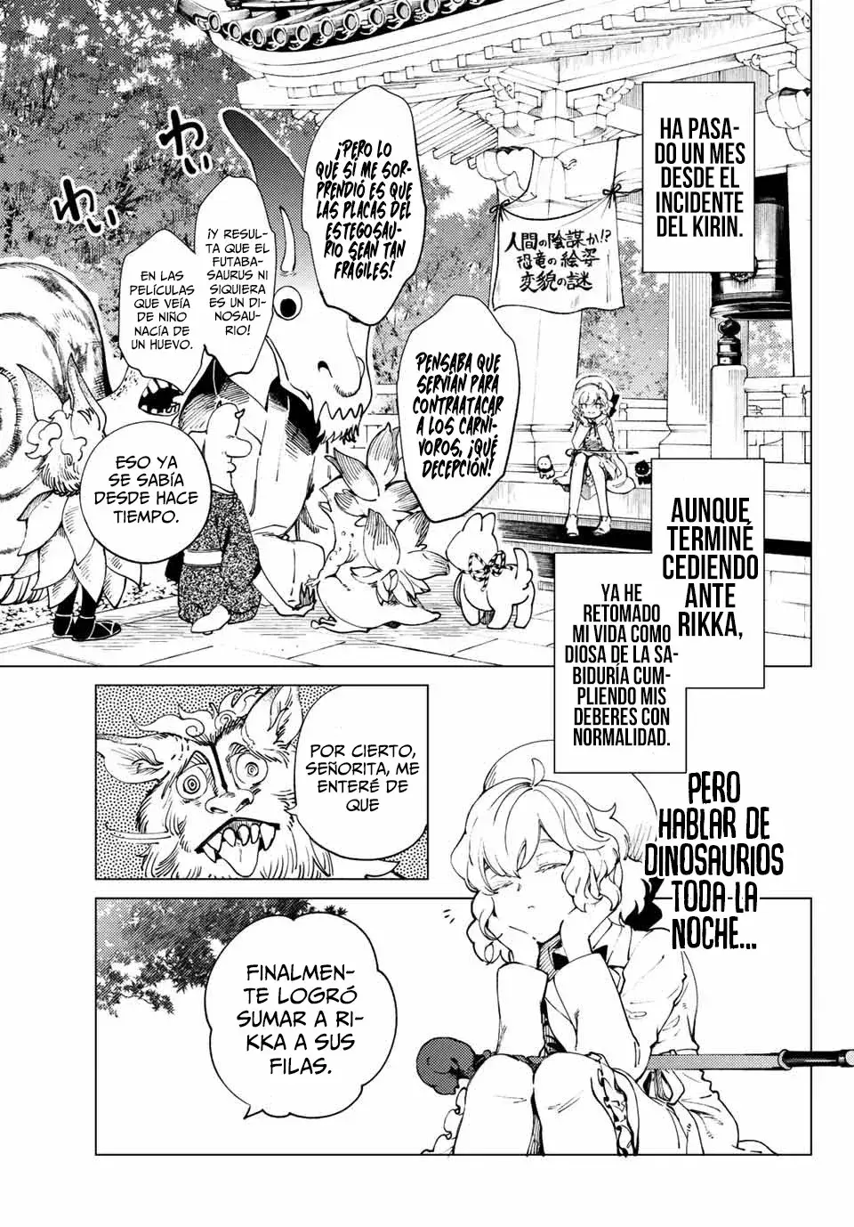 Capitulo 50.10 page 14