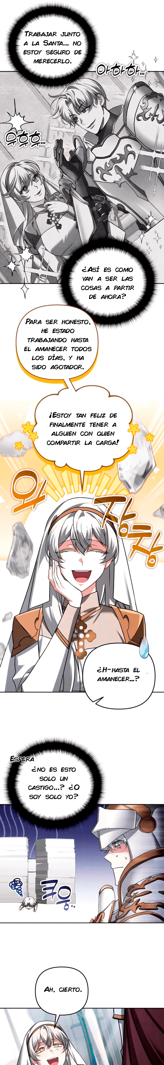 Capitulo 50 page 17