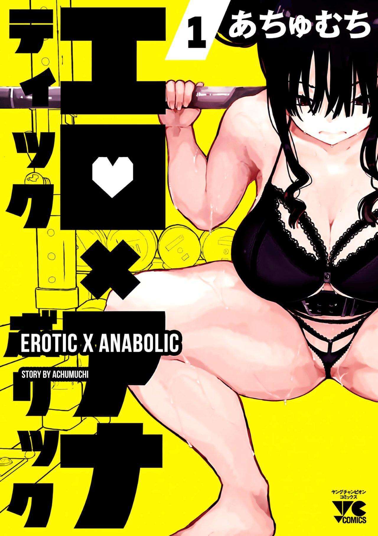 Capitulo 1 page 1