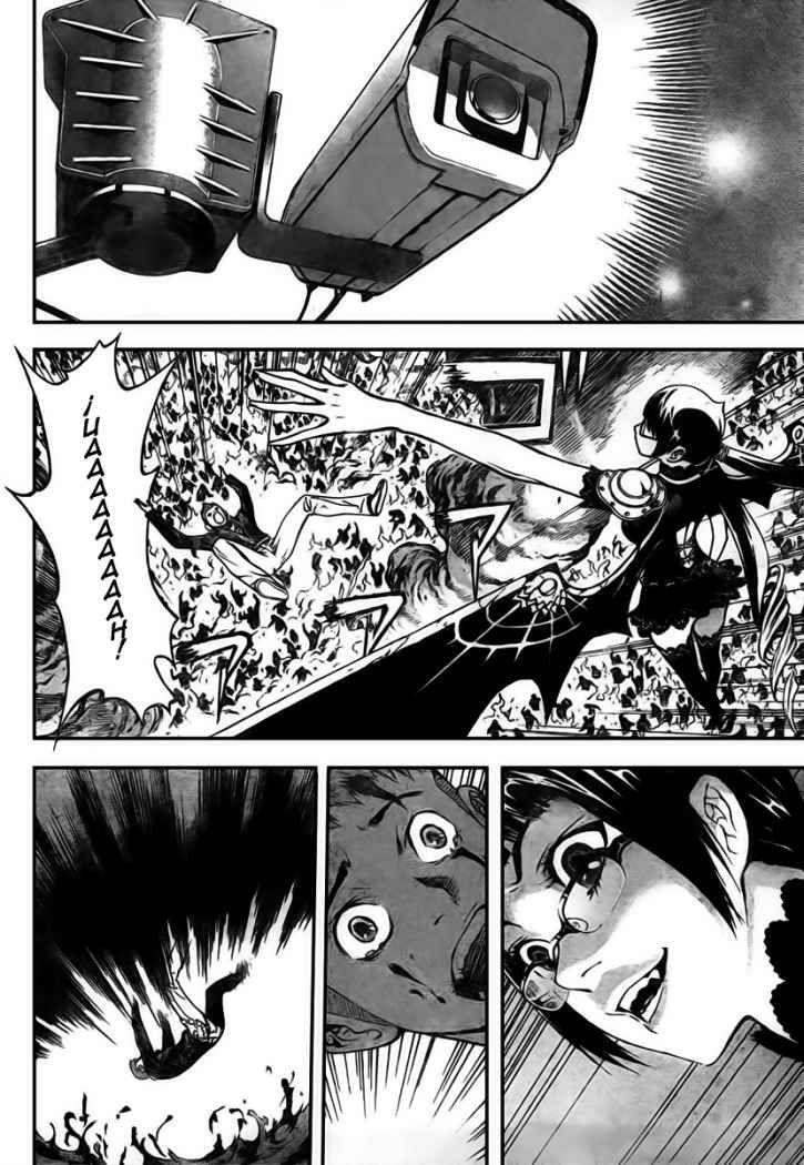Capitulo 1 page 49