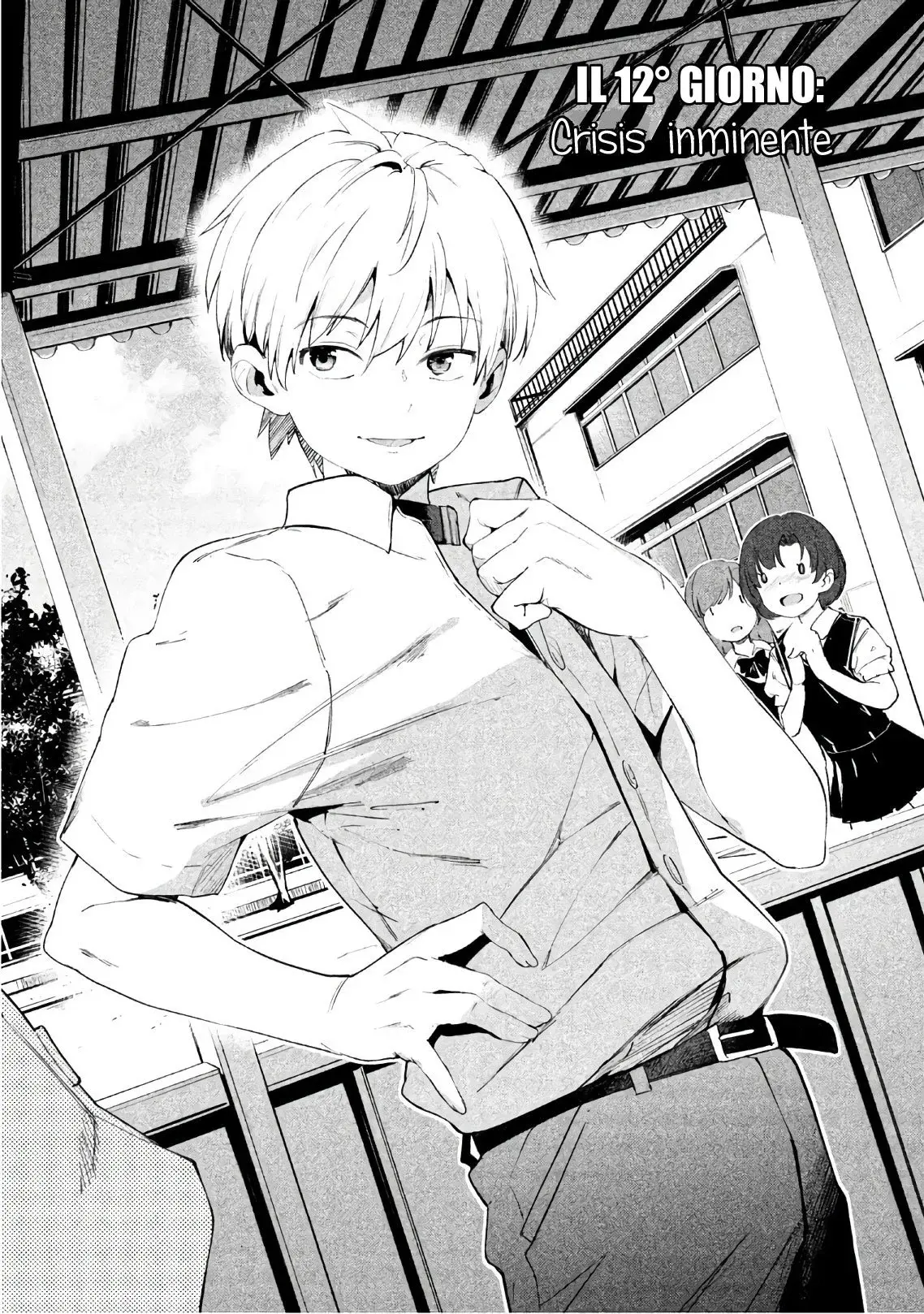 Capitulo 12 page 4
