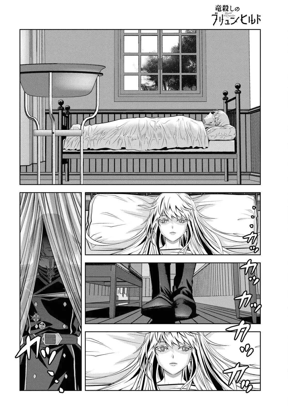 Capitulo 5 page 21