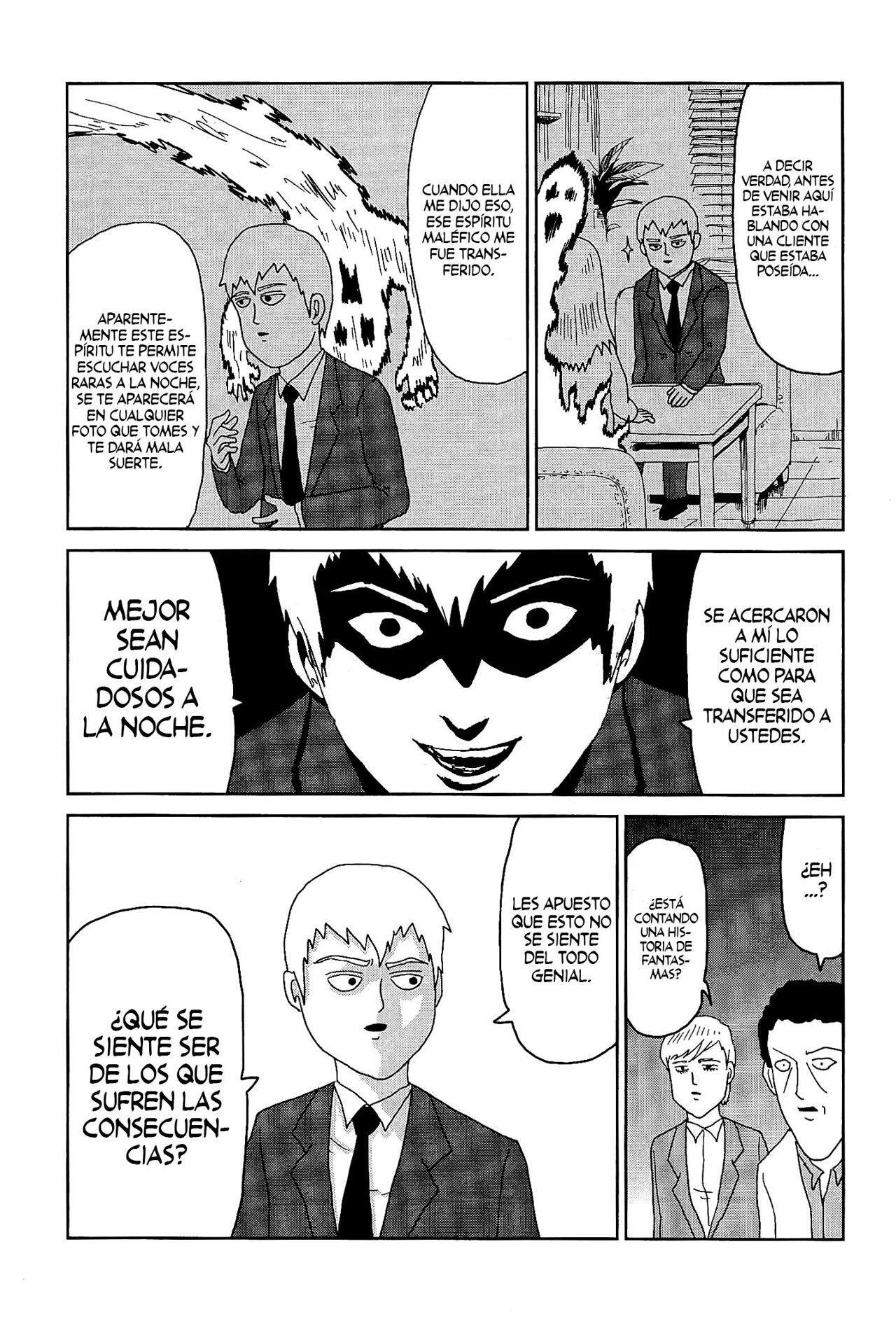 Capitulo 17.01 page 12