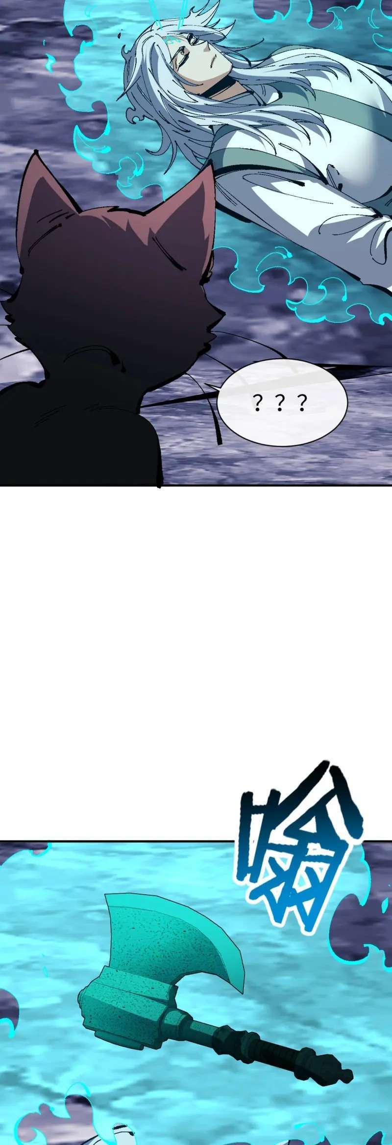 Capitulo 137 page 4