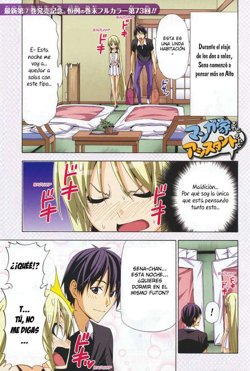 Capitulo 108 page 3