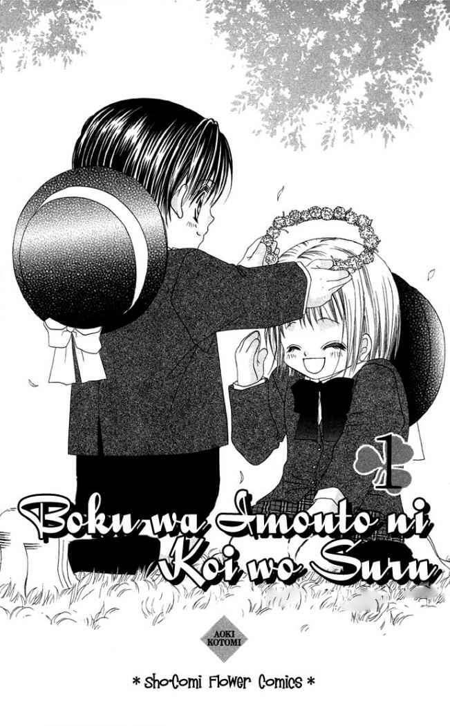 Capitulo 1 page 4