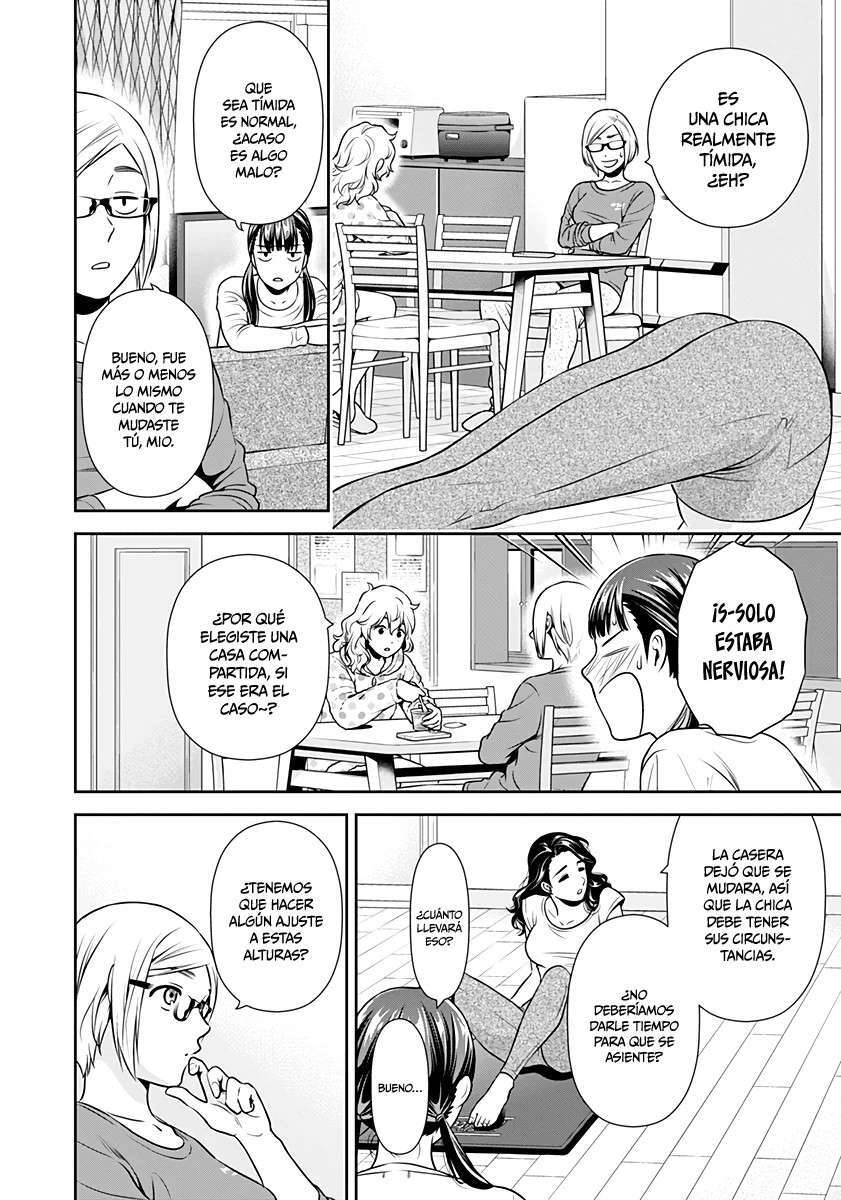Capitulo 7.5 page 8