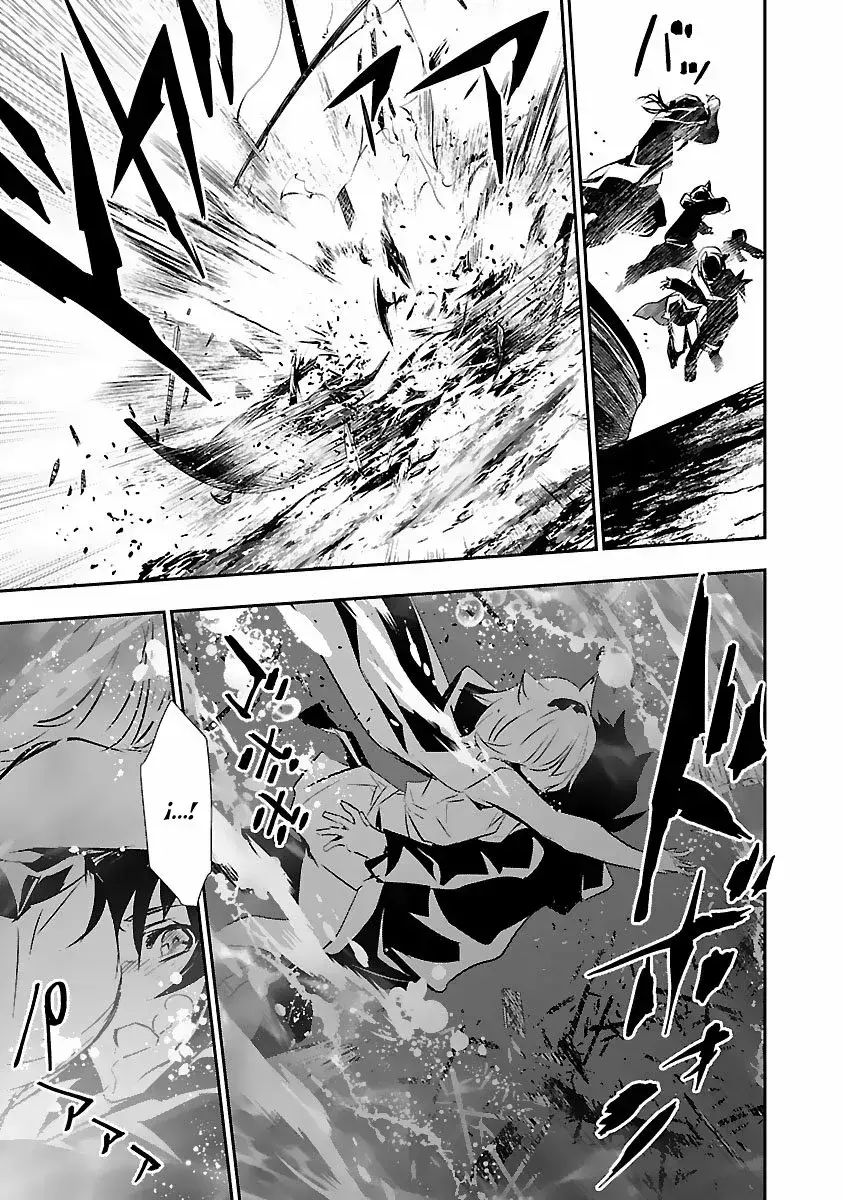 Capitulo 52 page 33