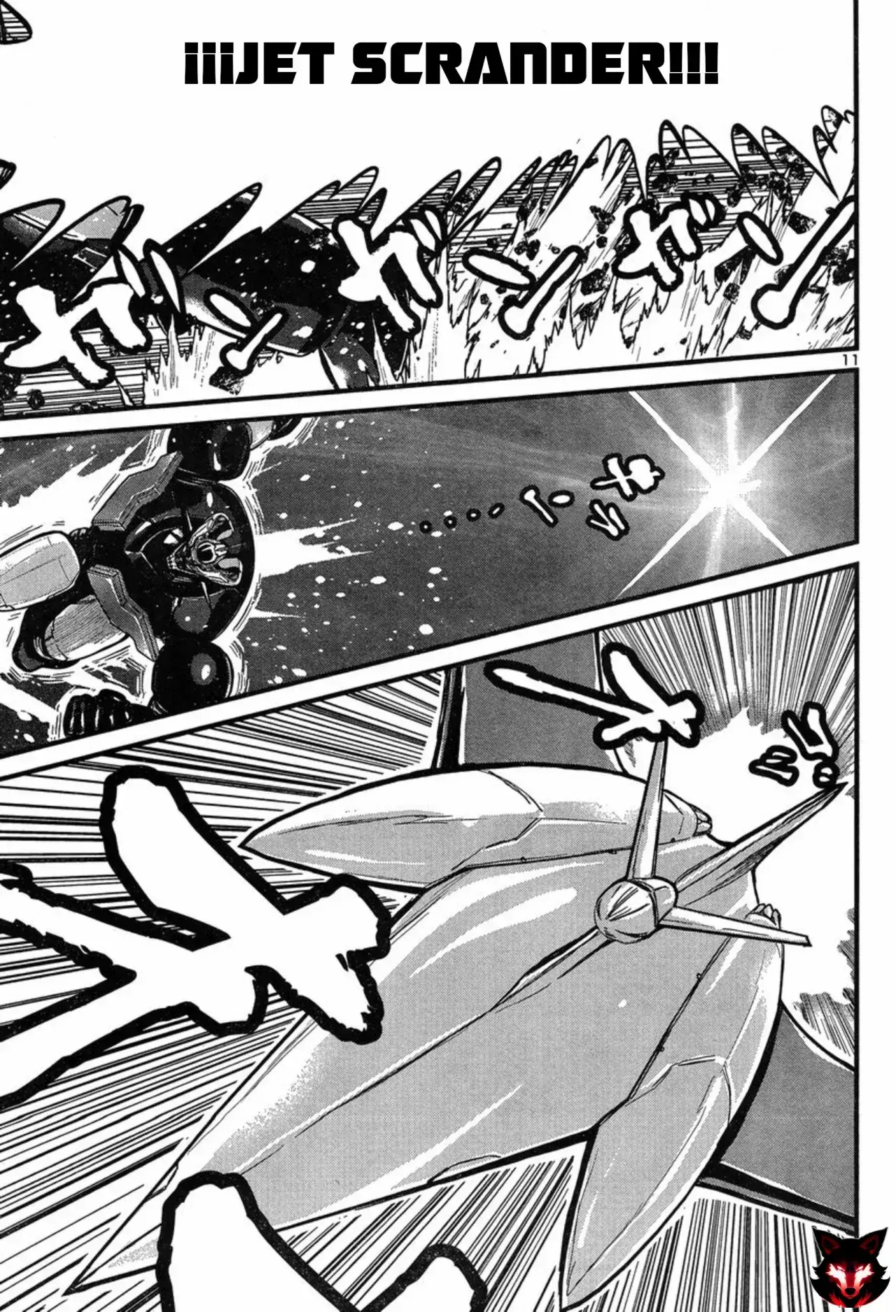 Capitulo 31 page 17