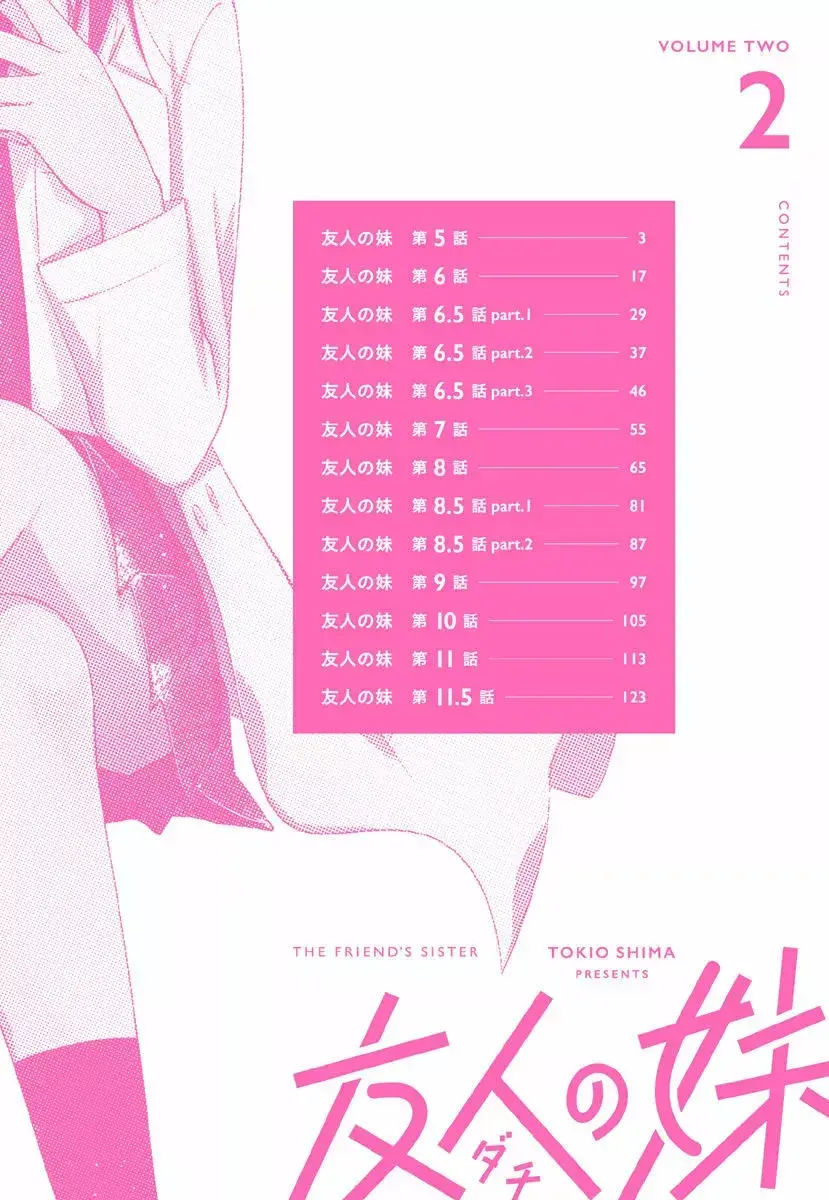 Capitulo 26.20 page 5