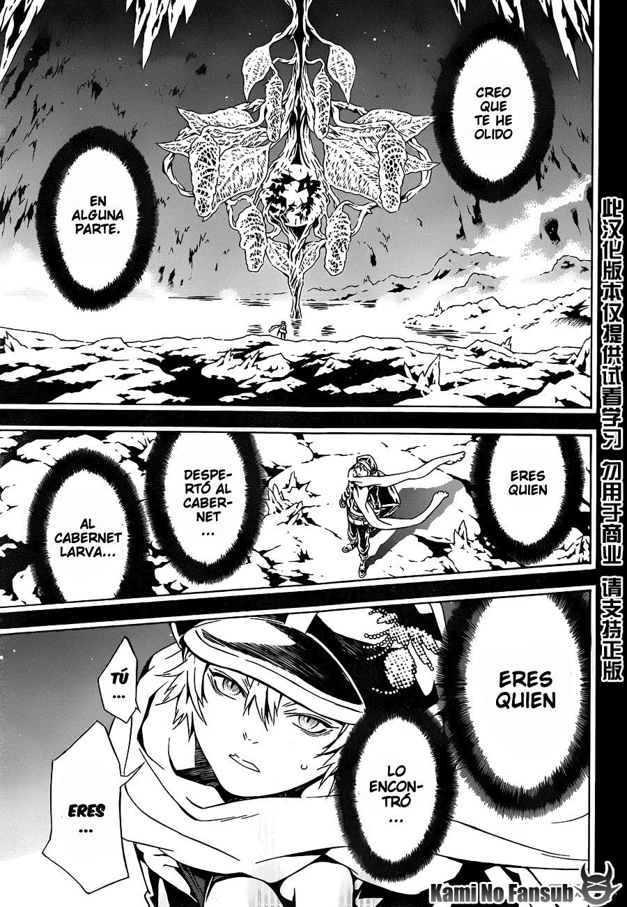 Capitulo 83 page 7