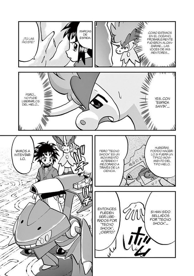 Capitulo 542.50 page 10
