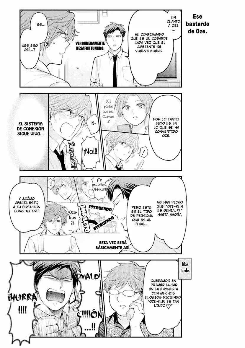 Capitulo 131 page 16