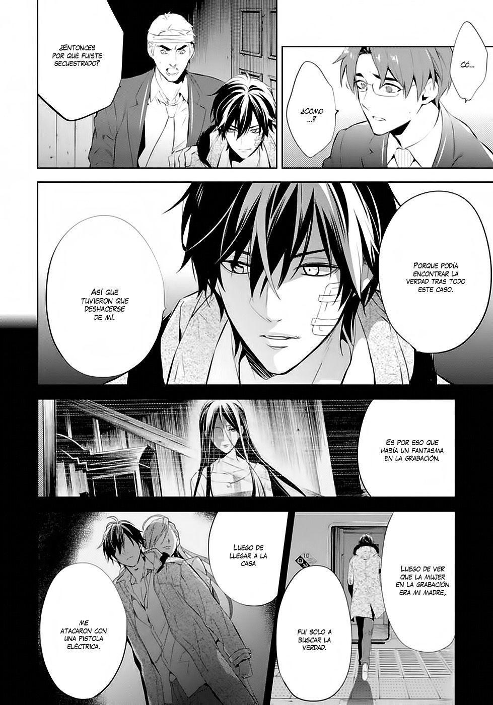 Capitulo 48 page 19