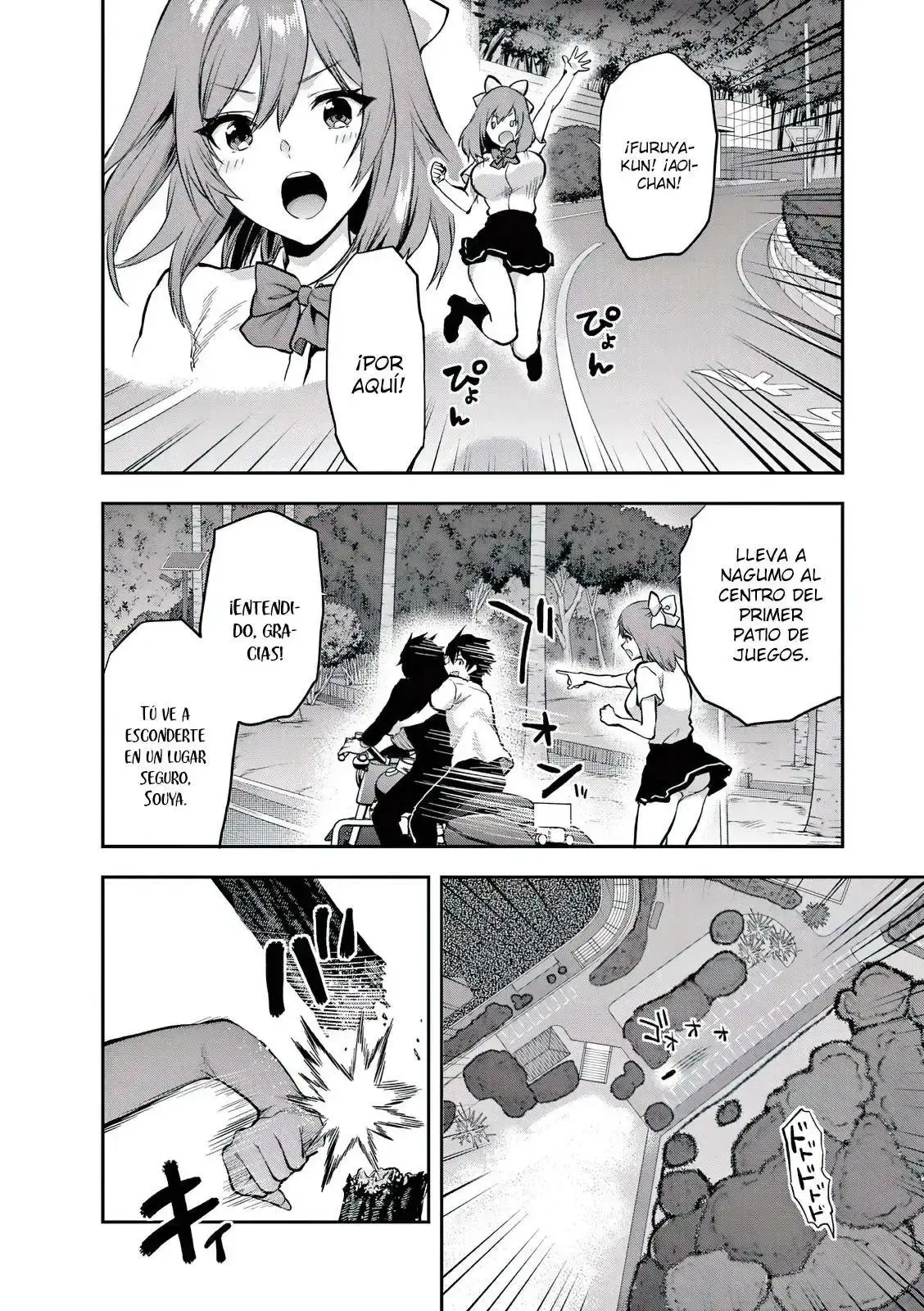Capitulo 19 page 5