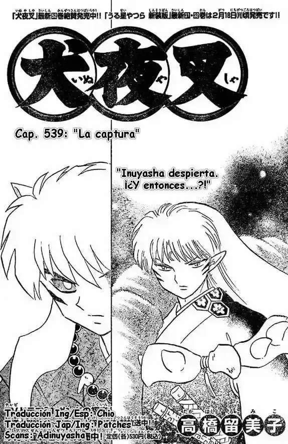 Capitulo 543 page 1