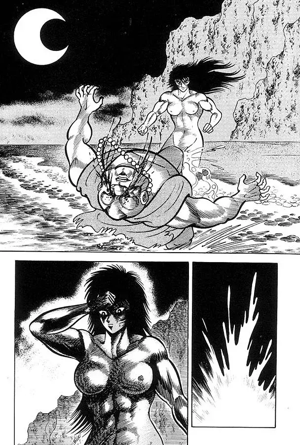 Capitulo 42 page 31