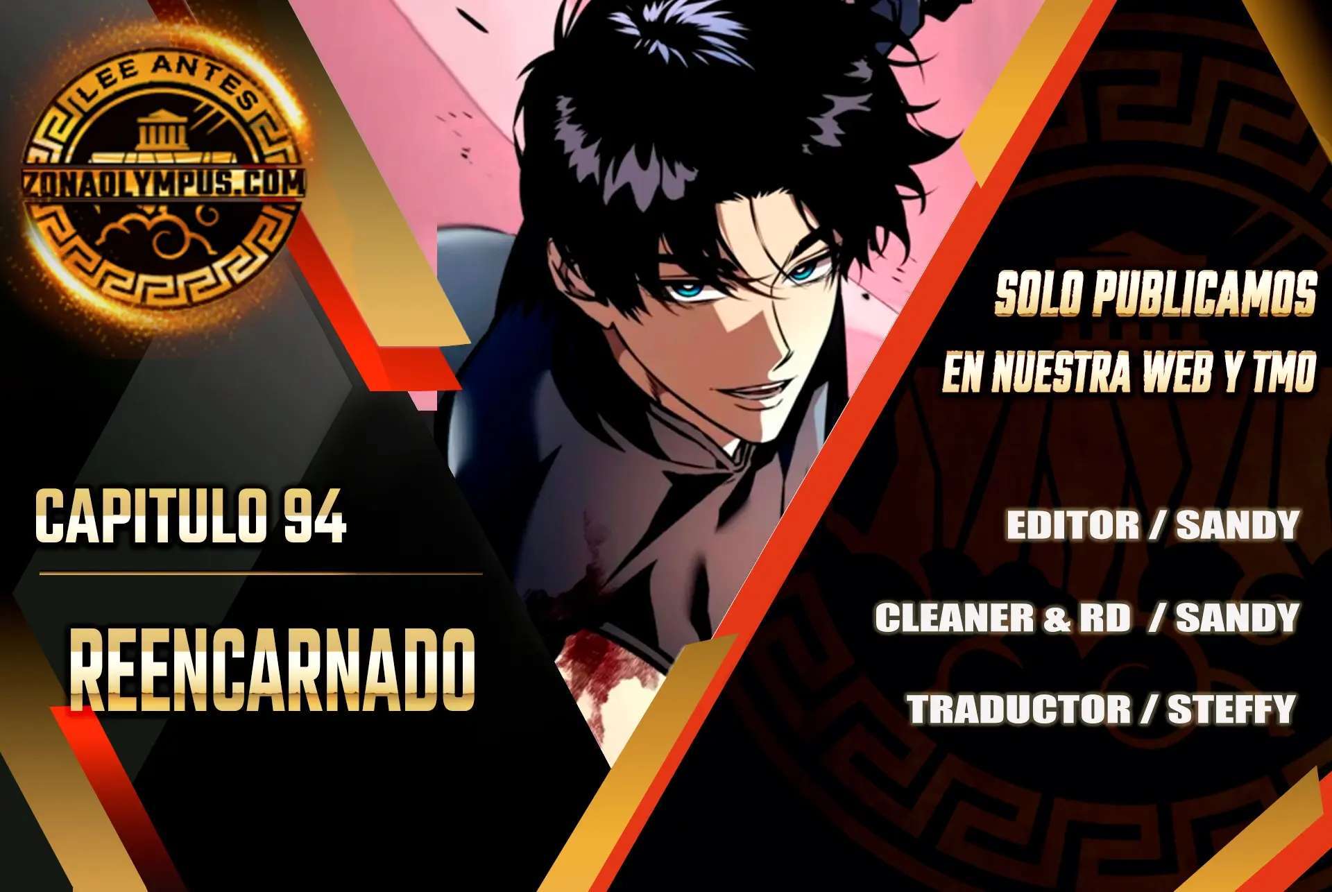 Capitulo 94 page 1
