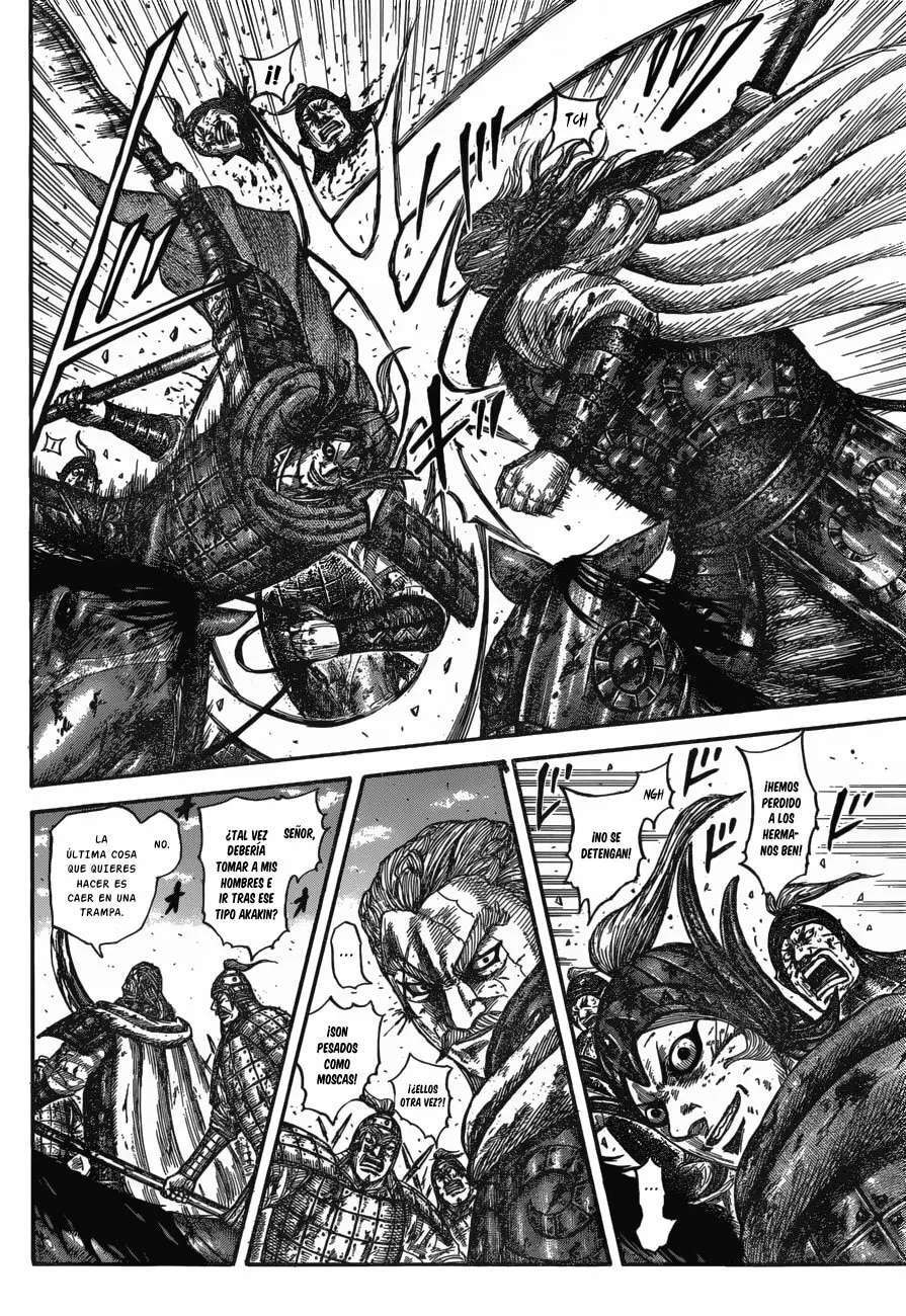 Capitulo 598 page 7