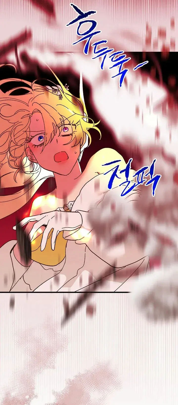 Capitulo 82 page 77