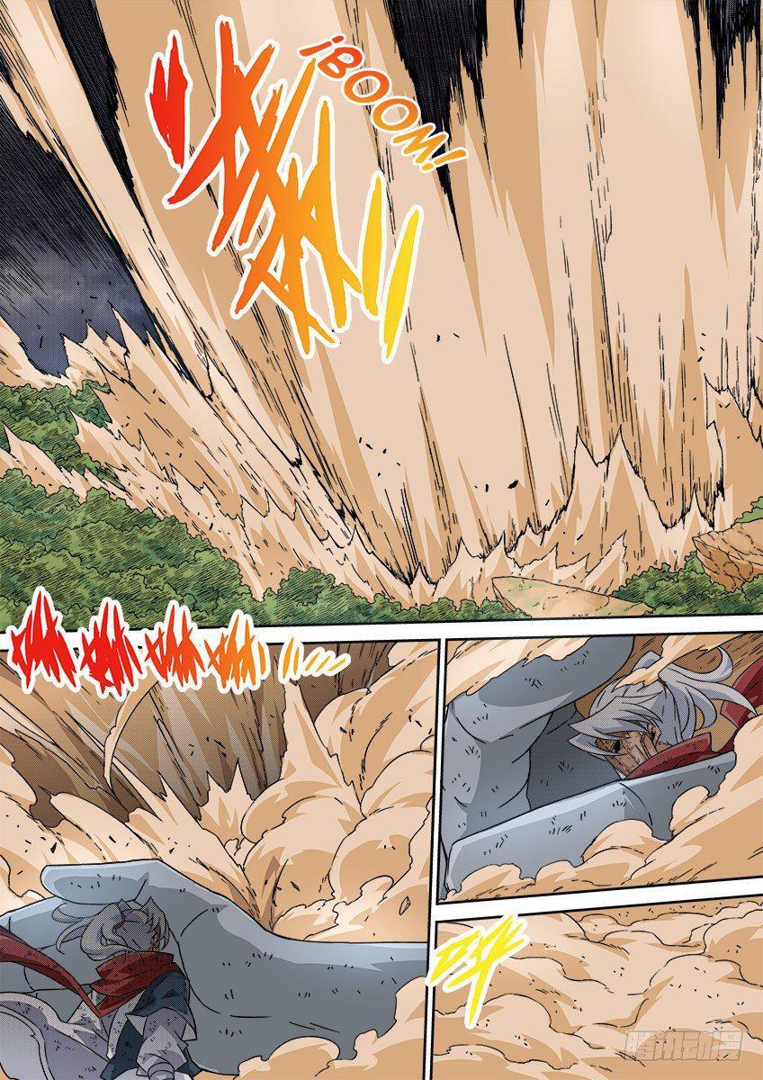 Capitulo 37 page 2