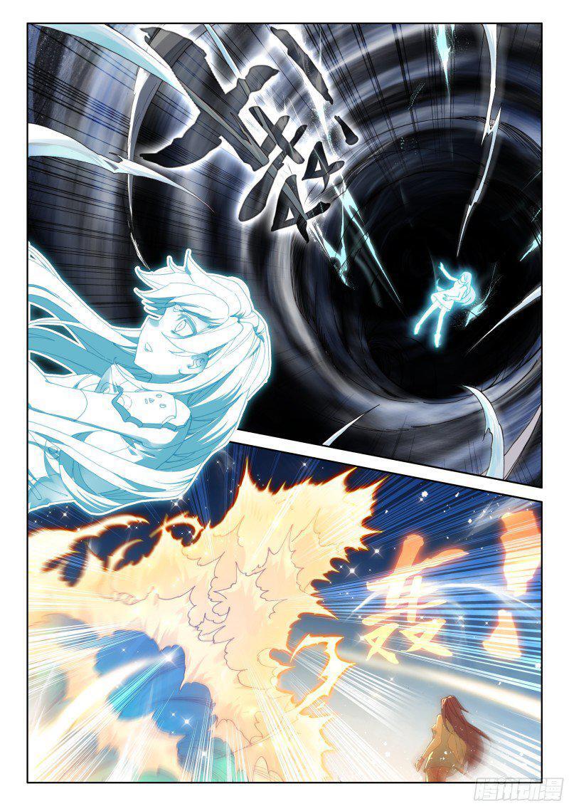 Capitulo 139 page 15