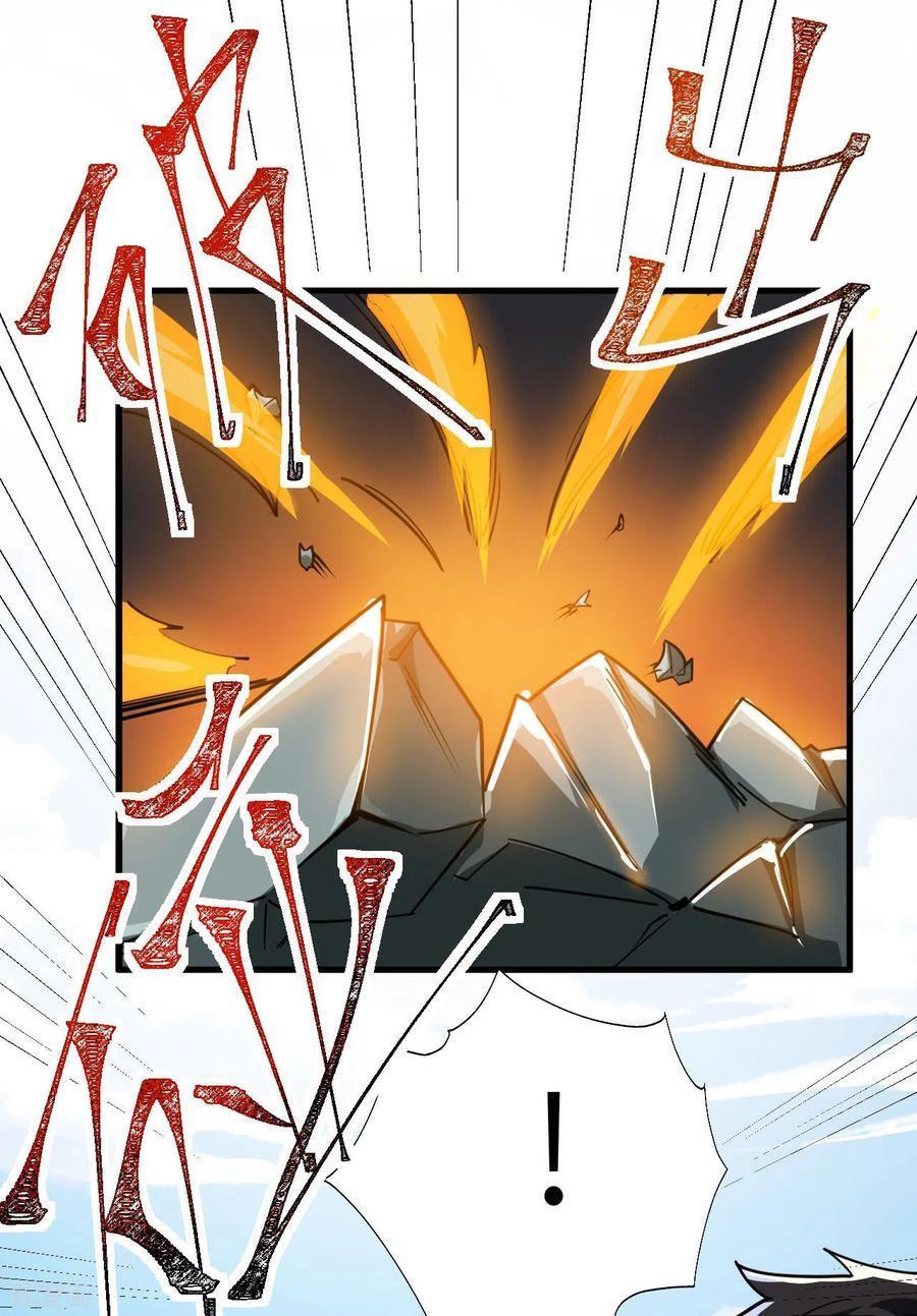 Capitulo 70 page 51